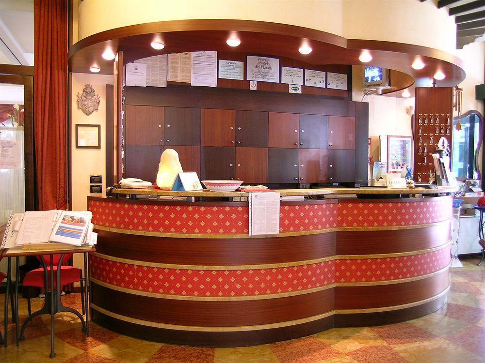 רימיני Hotel Dei Platani מראה חיצוני תמונה
